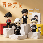 泡泡玛特风格 手办盲盒生日礼物送男生女生人偶情人节纪念 定制Q版