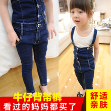 Jupe fillette en toile - Ref 2050094 Image 22