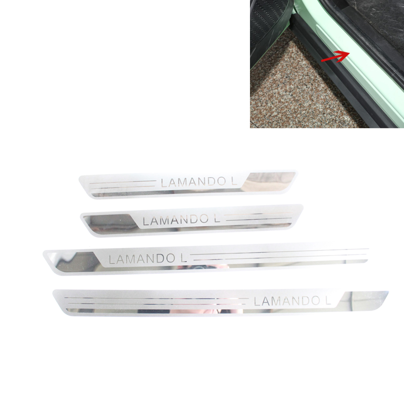 适用凌渡LAMANDOL门槛条