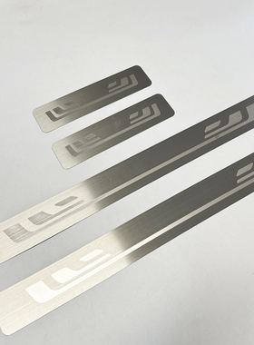 适用13-22逍客qashqai J11 J12超薄无标门槛条迎宾踏板door sill