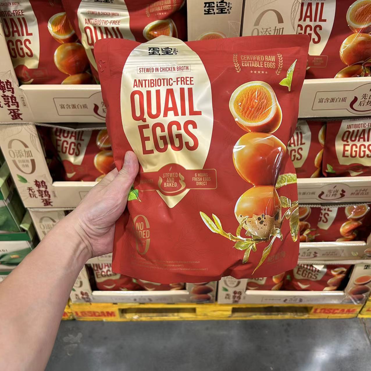 蛋皇无抗鹌鹑蛋熟食零食小吃