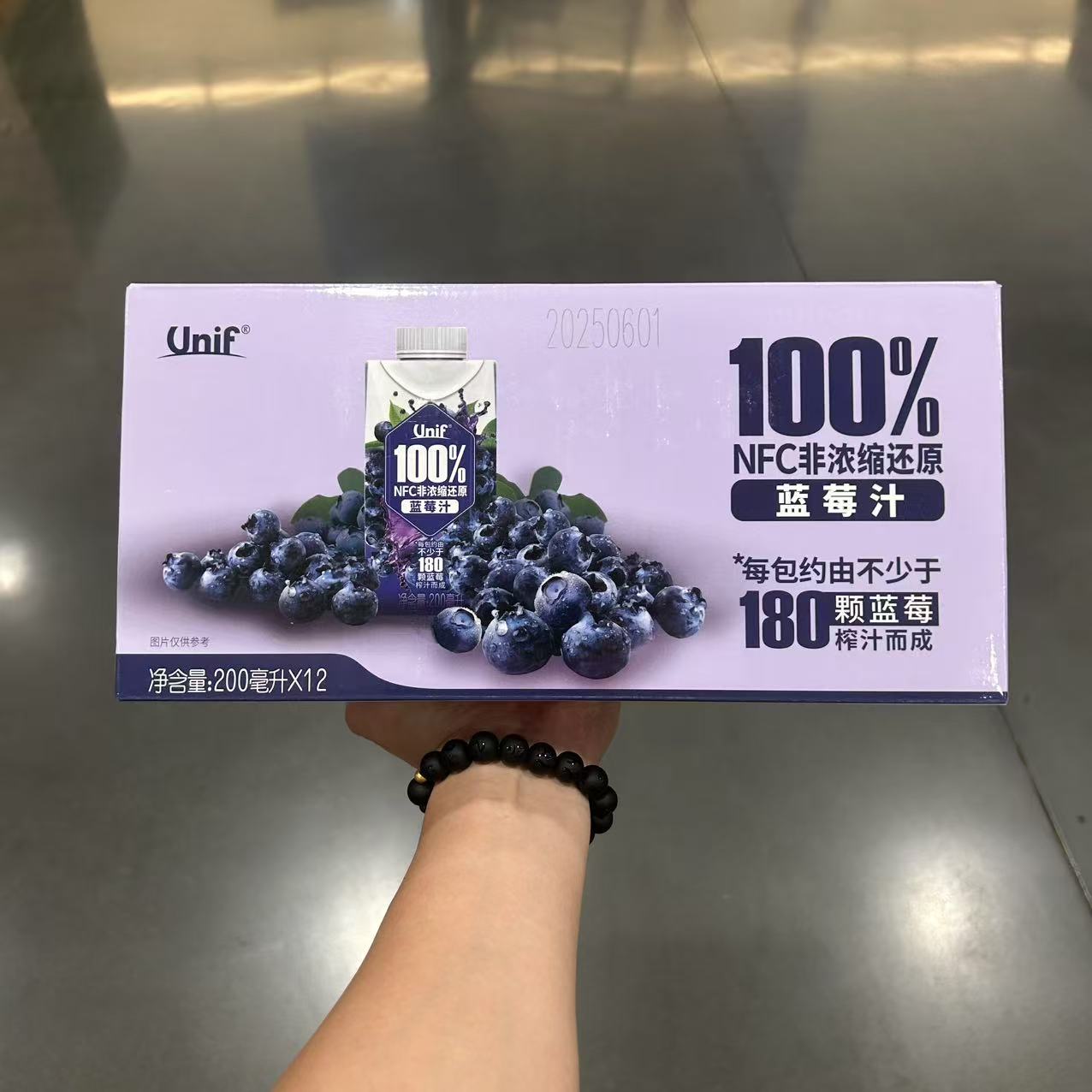 Unif100%NFC蓝莓汁纯果汁