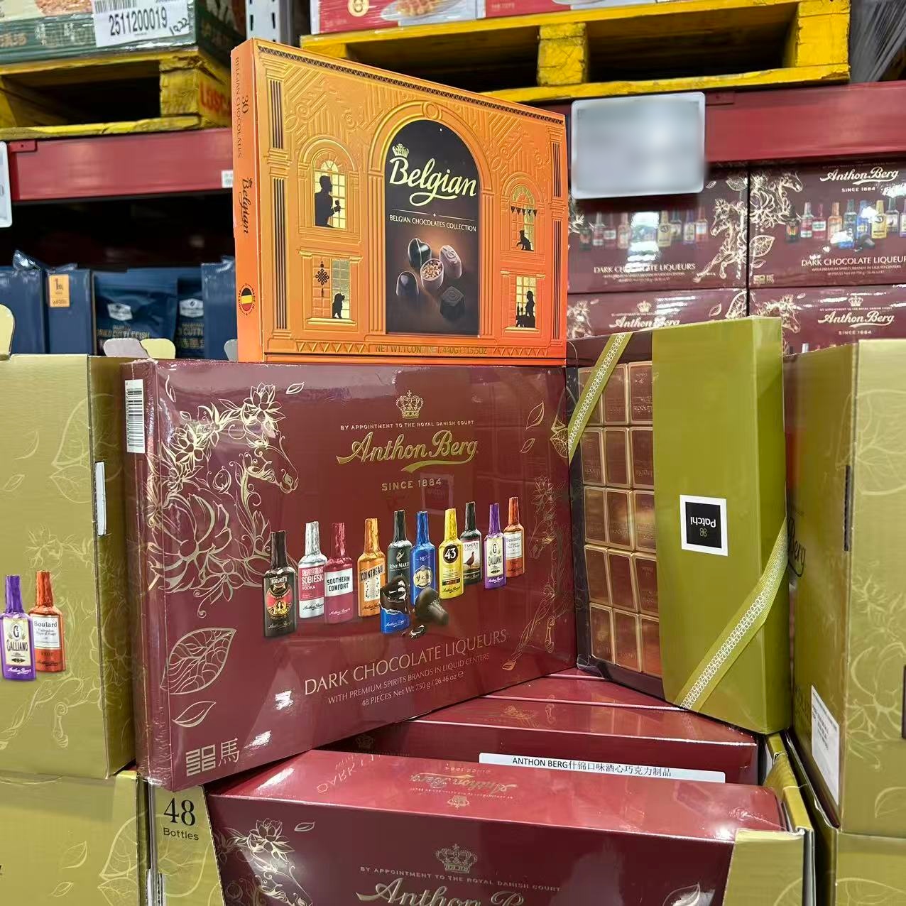 山姆代购 进口巧克力礼盒系列 什锦口味酒心巧克力圣诞节过节礼物