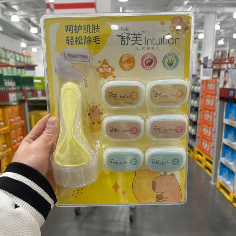 山姆代购舒芙仕女除毛刀女士手动刮毛刀大皂头腋下腿毛全身脱毛刀
