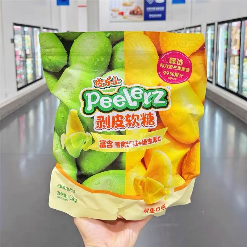 Peelerz剥皮软糖1050g