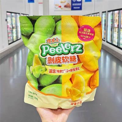 Peelerz剥皮软糖1050g