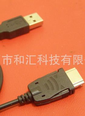 夏普SH9010c手机9110 9120 9130 0902充电器电源线8010数据线9020