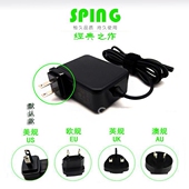 G460笔记本电脑电源 联想S400S405 S436 S435 圆口适配器65W S410