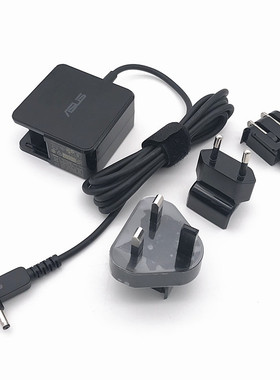 华硕U38DT UX42V 原装充电器19v2.37a UX50 UX305 X541u电源线45w