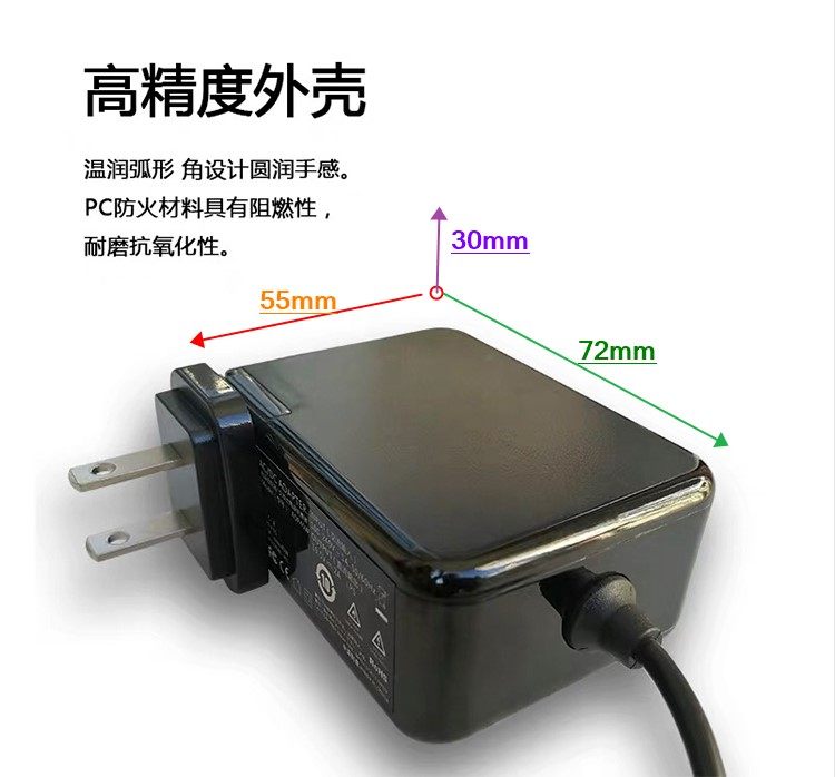 联想S400S405 S410 S435 S436/G460笔记本电脑电源 圆口适配器65W