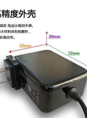 联想S400S405 S410 S435 S436/G460笔记本电脑电源 圆口适配器65W