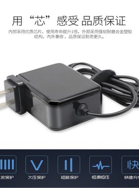 VIZIO瑞轩CT15 CT14笔记本充电器 19V3.42A电脑电源 适配器65W线