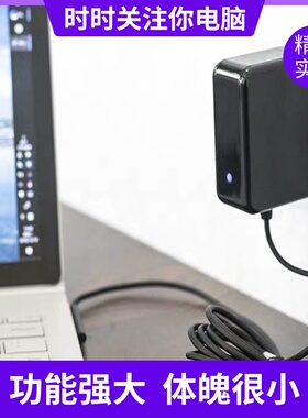 微软surfacepro4电脑笔记本pro3充电器1625电源线 适配器12v2.58a