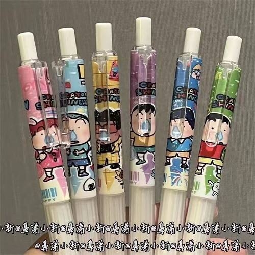 蜡笔小新学生刷题按动笔