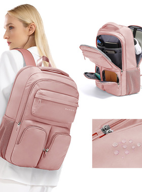 BANGE新款跨境旅行双肩包时尚简约背包大容量百搭女士背包backpac