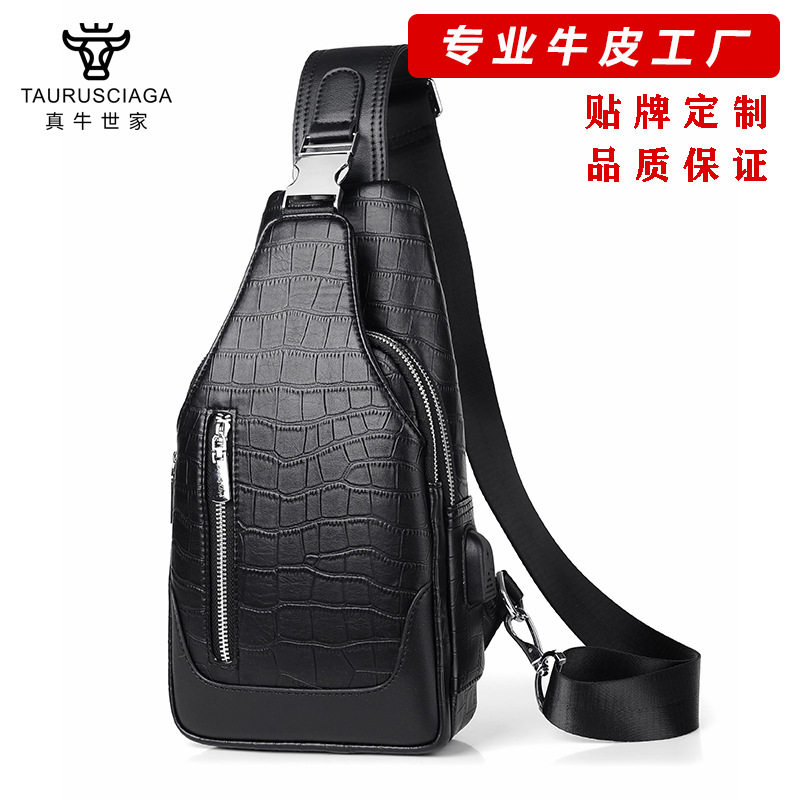 跨境男士真皮胸包USB充电斜挎包多功能牛皮商务鳄鱼纹胸前背包男,箱包皮具/热销女包/男包,胸包,淘宝优惠券,粉丝福利购,淘宝优惠卷