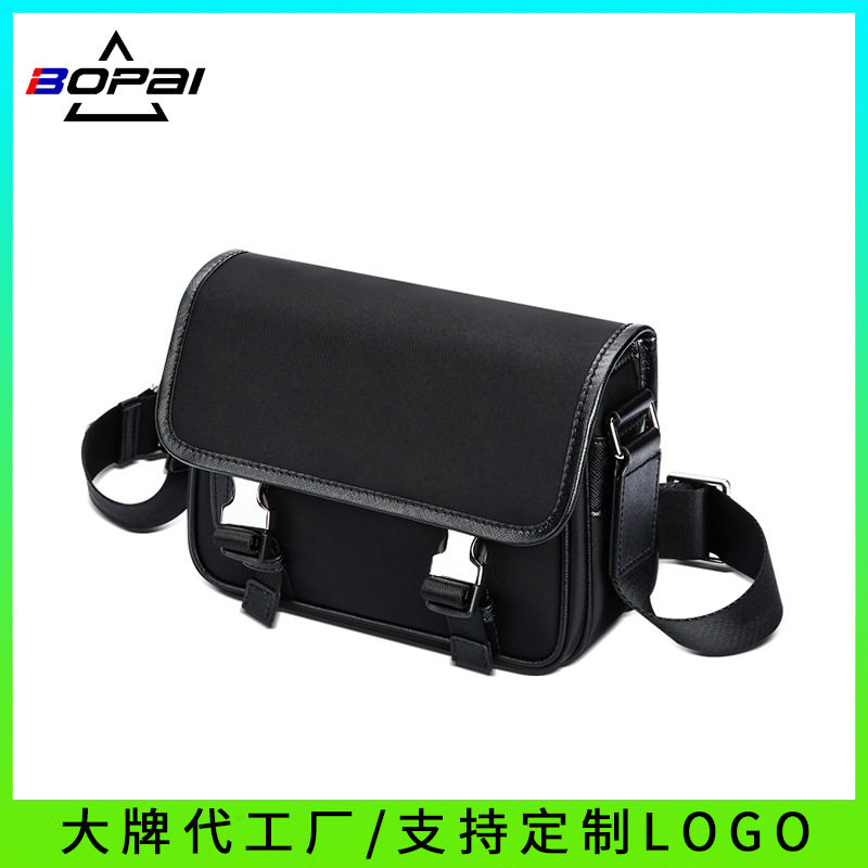 单肩包新款防水包包实用包潮流时尚男士斜挎包多功能钱包博牌,箱包皮具/热销女包/男包,男士包袋,淘宝优惠券,粉丝福利购,淘宝优惠卷