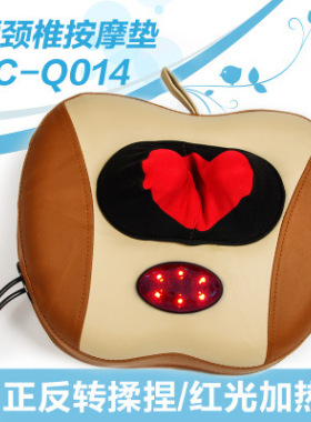 立昌揉捏加热按摩枕头电动腰部背部靠垫椅坐垫颈椎按摩仪器多功能