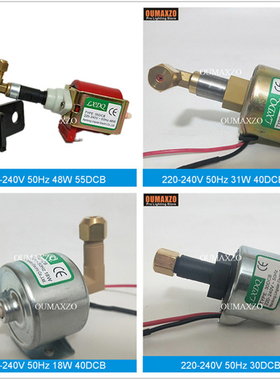 油泵薄雾机水晨雾机18W31W48W烟机抽油泵1500W1200W3000W电磁阀
