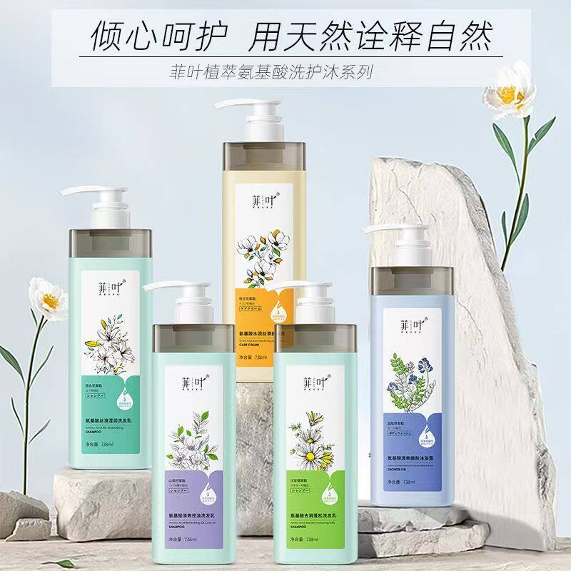 送高端毛巾仅限2瓶老客户