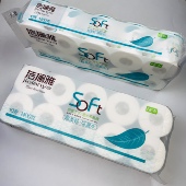 洁澜雅5层加厚20卷空心卷筒纸家用实惠装 卫生纸有芯厕所纸巾擦手