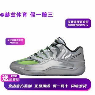 IF2518 耐克 001 杜兰特18代男子低帮气垫实战篮球鞋 Nike