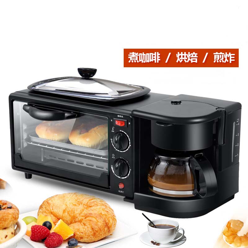 3in1 breakfast toaster coffee oven make早餐机烤箱面包咖啡机