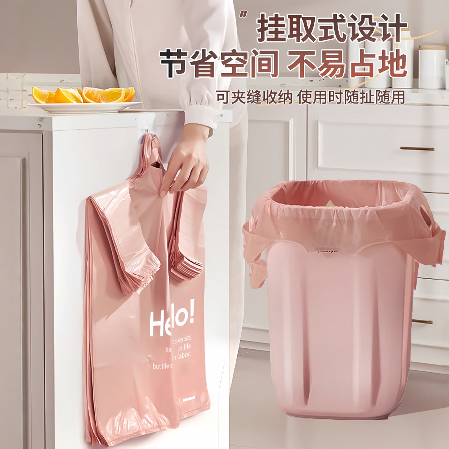 大号背心式垃圾袋家用手提式加厚特厚超厚2025新款实惠装厨房大桶