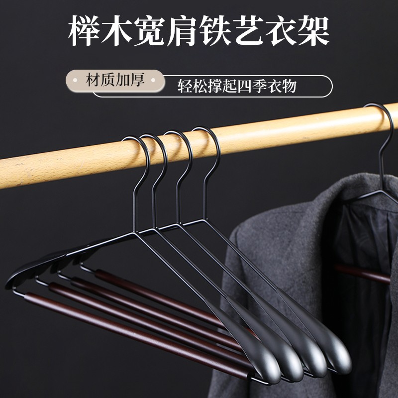北欧风高档无痕高端轻奢