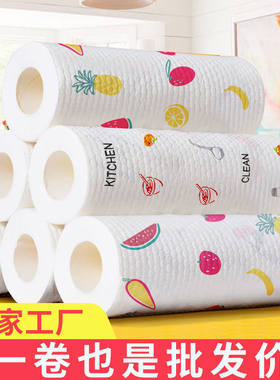 干湿两用懒人抹布洗碗布
