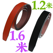 加长无头皮带男 超纤包边仿皮复古 航空皮带单独带条无牙无孔无槽