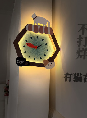 卡通治愈系挂墙钟表发光挂钟静音装饰台钟卧室客厅时钟表免打孔钟