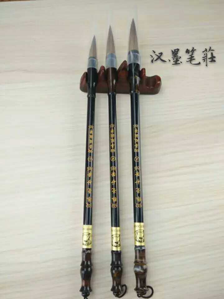 包邮 狼毫妙笔装善琏湖笔 狼毫毛笔书写国画专用在类目 电子词典/电纸书/文化用品, 画具/画材/书法用品, 毛笔中 - 来自Buy2taobao.com提供专业的淘宝代购服务