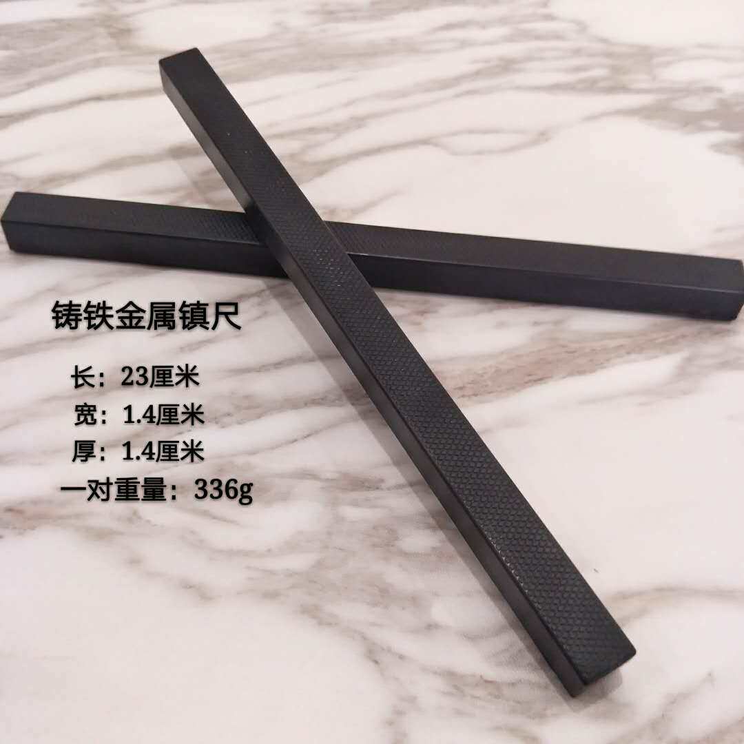 包邮金属镇尺网文铸铁金属镇尺 镇纸 书镇 一对高档文房四宝在类目 电子词典/电纸书/文化用品, 画具/画材/书法用品, 镇纸中 - 来自Buy2taobao.com提供专业的淘宝代购服务