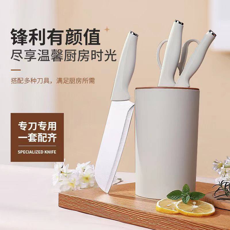 菜刀家用刀具厨房锋利切肉切片刀高端收纳套装厨师水果刀剪刀磨刀,厨房/烹饪用具,全套厨房刀具,淘宝优惠券,粉丝福利购,淘宝优惠卷