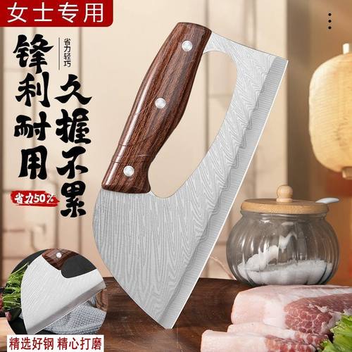 阳江新款女士家用免磨省力不锈钢