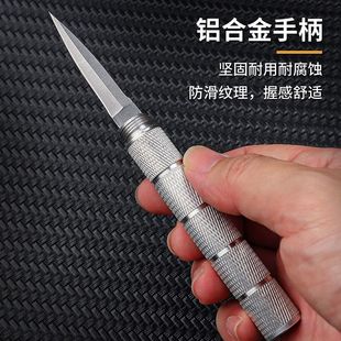 男女防身刀户外随身携带小刀野外求生刀隐形防身武器开信全铝茶刀