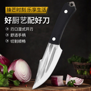 锻打多功能不锈钢野炊小刀水果刀家用切肉刀户外剔骨露营专用刀具