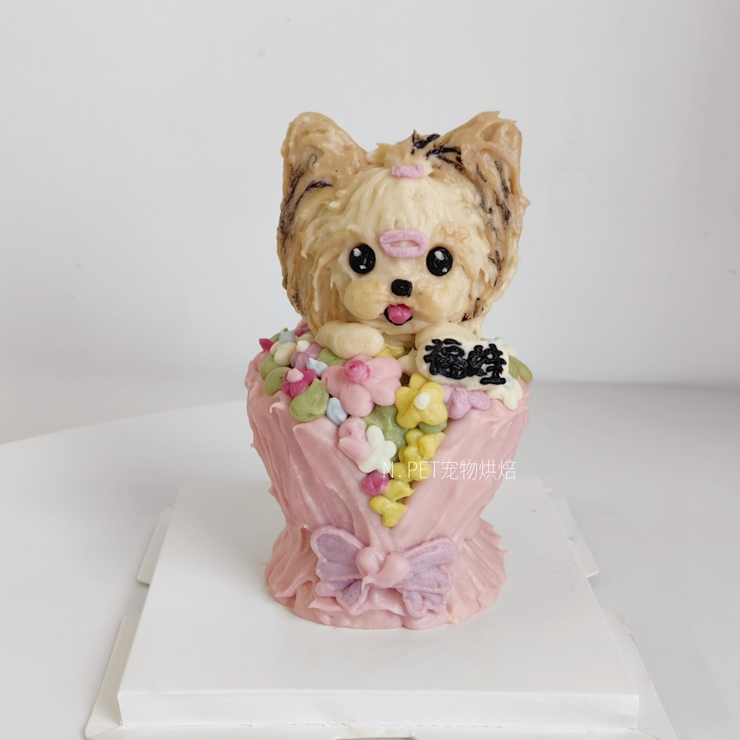 花束小狗 猫咪狗狗宠物生日蛋糕手绘头像定制 顺丰冷链全国可发,宠物/宠物食品及用品,狗饼干,淘宝优惠券,粉丝福利购,淘宝优惠卷