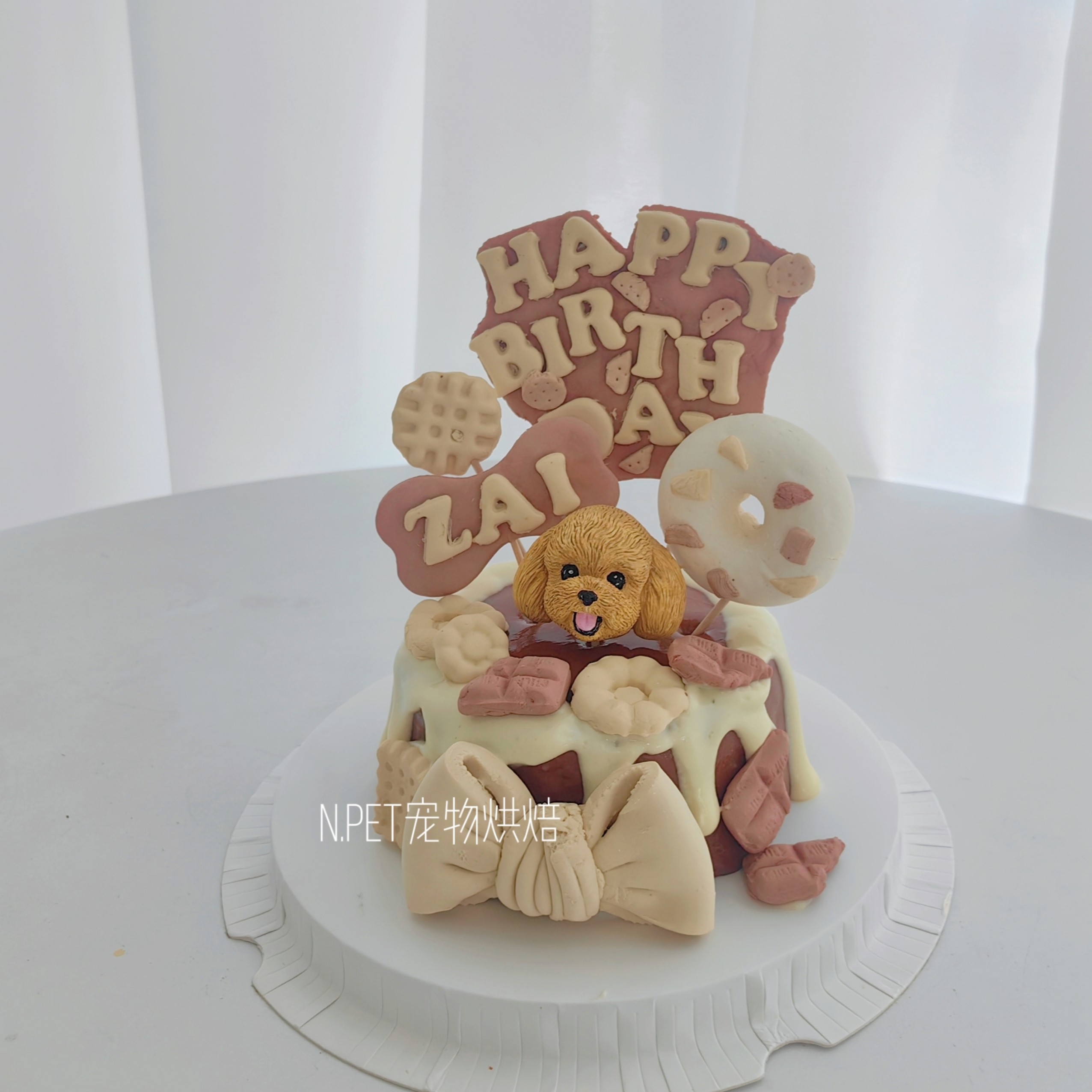 宠物生日蛋糕 定制石膏头像可爱插件蛋糕 博美比熊泰迪柯基英短,宠物/宠物食品及用品,狗零食湿粮包/餐盒,淘宝优惠券,粉丝福利购,淘宝优惠卷