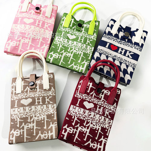 2025年跨境新款针织手机包百搭小众感斜跨包外出手提包女便携