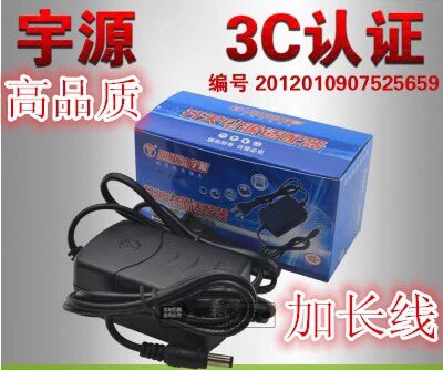 宇源 5V2A电源适配器 5V2A双线开关电源 光端机 路由器监控等用