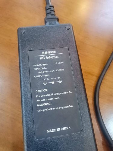 适用于寒子城LZ-12080收银机电源线爱宝DC12v8a一体机电脑适配器