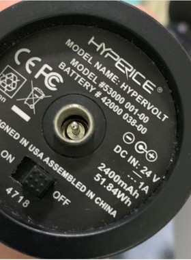 Hyperice24V1A充电器hypervolt肌肉筋膜放松按摩枪#53000 001-00