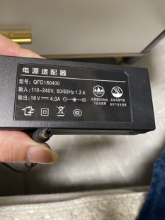EGG音箱QFD180400充电器18V4000MA 18V4A电源适配器适用于KEF