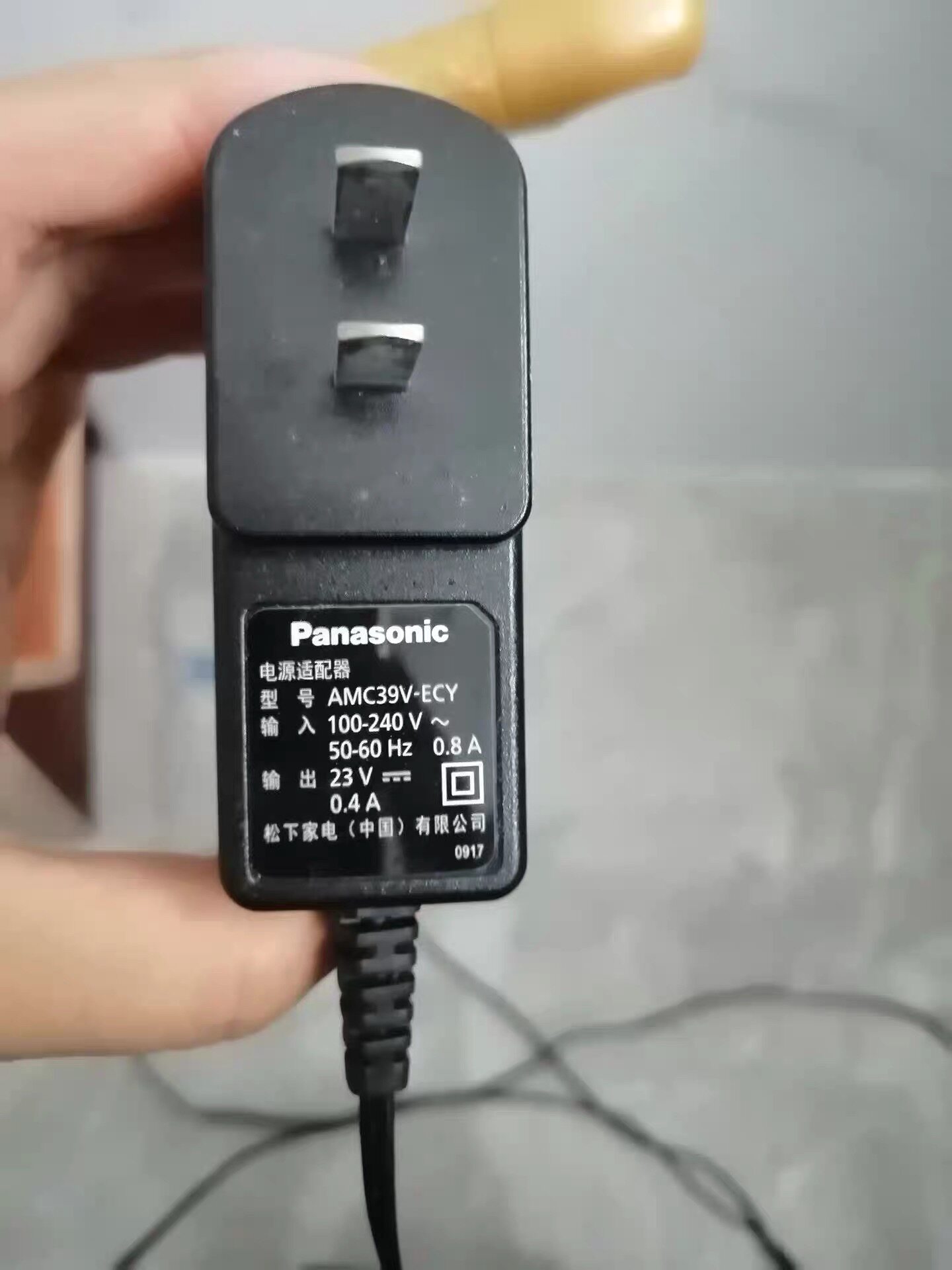 Panasonic 松下智能扫地机器人吸尘器 AMC39V-ECY 充电器 23V0.4A