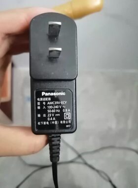 Panasonic 松下智能扫地机器人吸尘器 AMC39V-ECY 充电器 23V0.4A