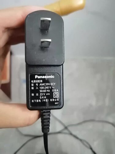 Panasonic 松下智能扫地机器人吸尘器 AMC39V-ECY 充电器 23V0.4A