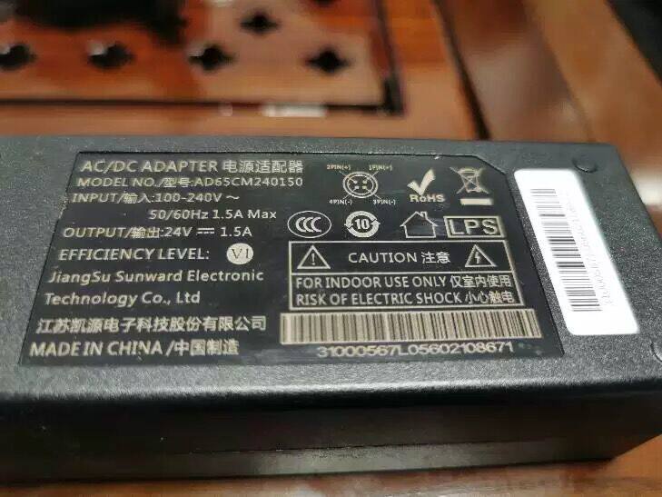 AD65CM240150电源适配器24V1.5A针美团收银机收款机点餐机电源线