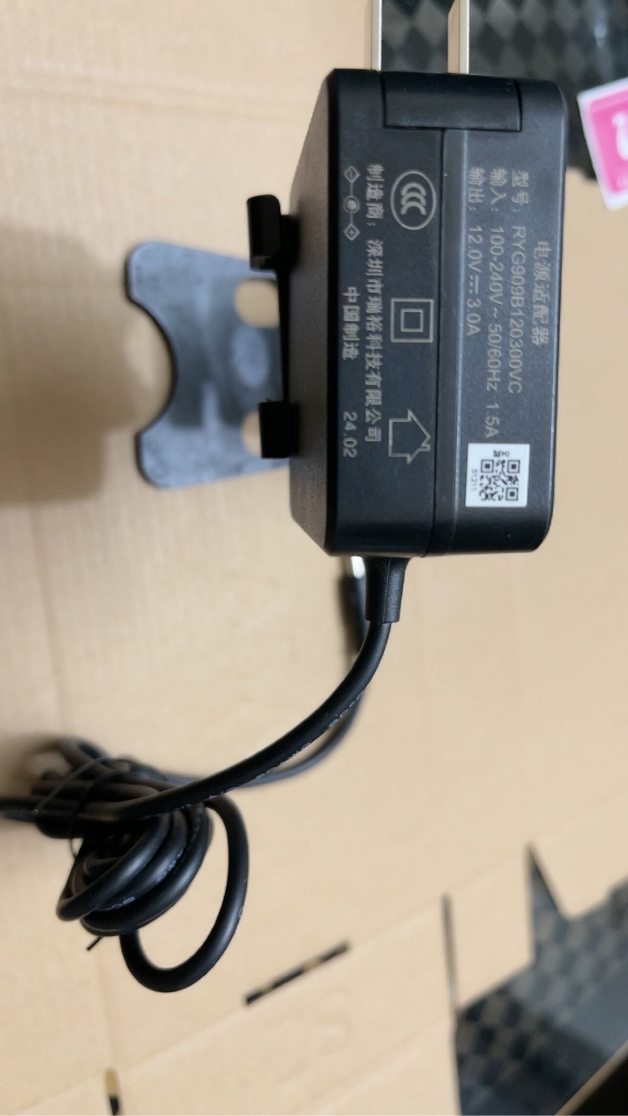 笔记本电脑 RYG909B 120300VC 充电器 12V3A 3.5*1.35 电源线